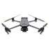 Квадрокоптер DJI Mavic 3 Enterprise + RTK-Modul + Зарядный комплект 3в1 Квадрокоптер DJI Mavic 3 Enterprise + RTK-Modul + Зарядный комплект 3в1