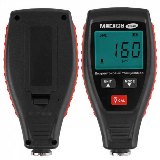 Толщиномер лакокрасочного покрытия МЕГЕОН 19240 Толщиномер лакокрасочного покрытия МЕГЕОН 19240