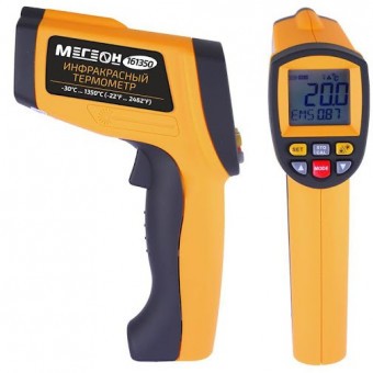 Инфракрасный термометр МЕГЕОН 161350