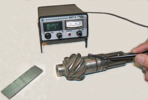Дефектоскоп вихретоковый ВИТ-4 Дефектоскоп вихретоковый ВИТ-4