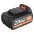 Батарея аккумуляторная Patriot BR 21 V Max Pro UES 21 В, 4 А*ч, Li-ion