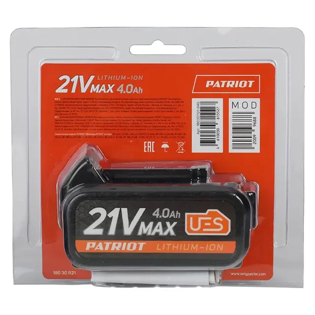 Батарея аккумуляторная Patriot BR 21 V Max Pro UES 21 В, 4 А*ч, Li-ion