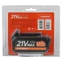 Батарея аккумуляторная Patriot BR 21 V Max Pro UES 21 В, 4 А*ч, Li-ion