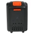 Батарея аккумуляторная Patriot BR 21 V Max Pro UES 21 В, 4 А*ч, Li-ion
