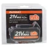 Батарея аккумуляторная Patriot BR 21 V Max Pro UES 21 В, 4 А*ч, Li-ion