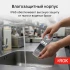 Пищевой термометр RGK CT-104 IR с поверкой Пищевой термометр RGK CT-104 IR с поверкой