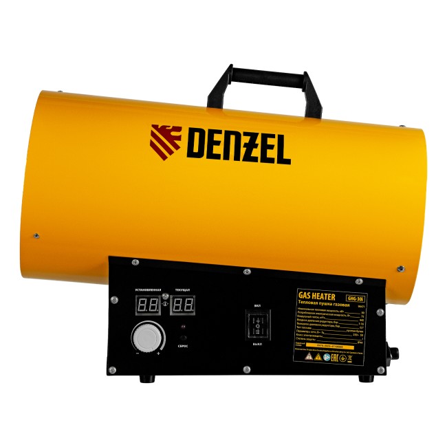 Газовая тепловая пушка GHG-30i, 30 кВт Denzel Газовая тепловая пушка GHG-30i, 30 кВт Denzel