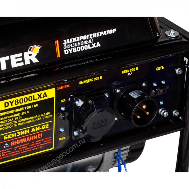 Бензиновый генератор HUTER DY8000LXA Бензиновый генератор HUTER DY8000LXA