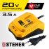 Зарядное устройство для Li-Ion АКБ STEHER V1, 18 В, 3.5 А (CV1-20) Зарядное устройство для Li-Ion АКБ STEHER V1, 18 В, 3.5 А (CV1-20)