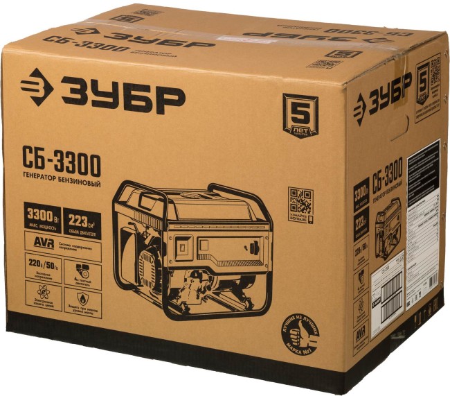 Генератор бензиновый СБ-3300 ЗУБР Генератор бензиновый СБ-3300 ЗУБР