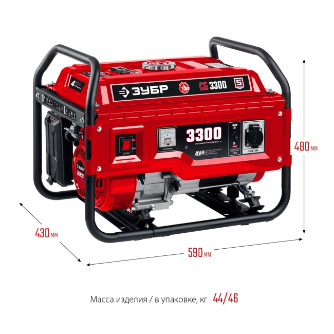 Генератор бензиновый СБ-3300 ЗУБР Генератор бензиновый СБ-3300 ЗУБР