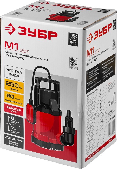 Дренажный насос с минимальным уровнем откачки НПЧ-М1-250 ЗУБР 250 Вт Дренажный насос с минимальным уровнем откачки НПЧ-М1-250 ЗУБР 250 Вт