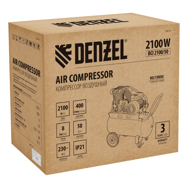 Компрессор воздушный ременной BCI 2100/50 Denzel