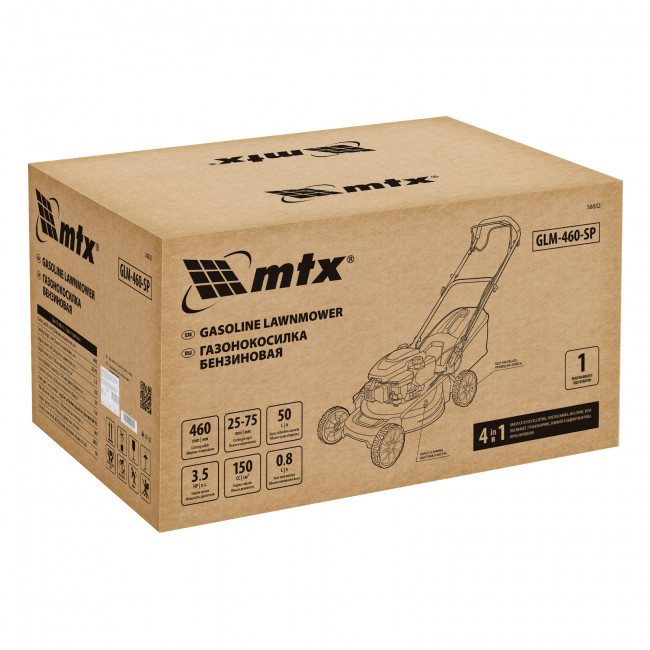 Газонокосилка бензиновая GLM-460-SP MTX