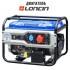 Бензиновый генератор TSS SGG 9000E3LA Бензиновый генератор TSS SGG 9000E3LA