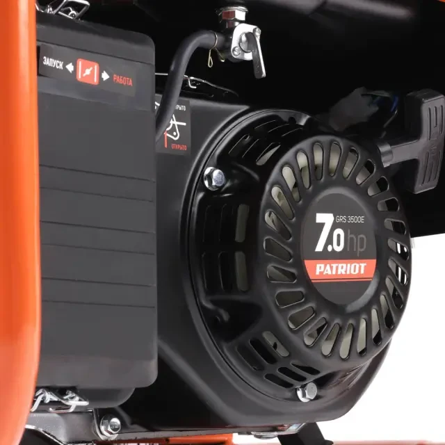 Бензиновый генератор Patriot GRS 3500 E Бензиновый генератор Patriot GRS 3500 E